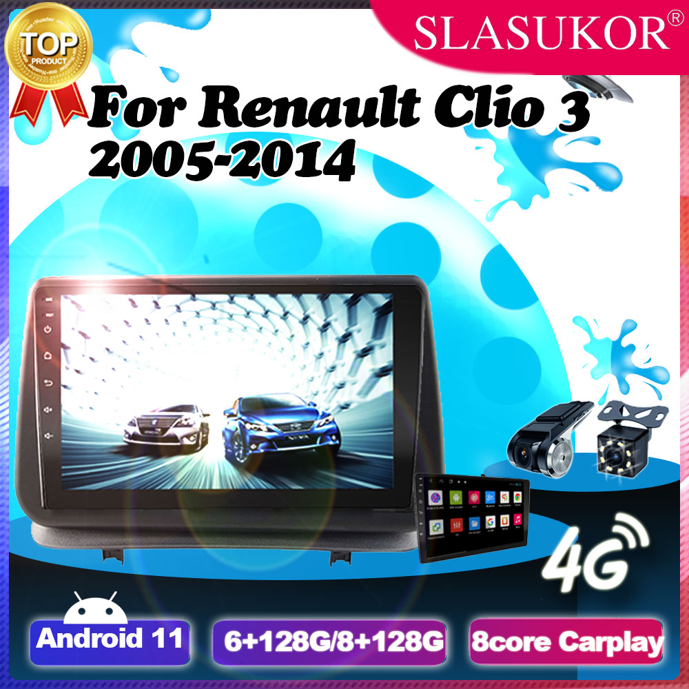 9 ġ ȵ̵ 11  Clio 3 Clio3 2006- 2019 Canbus..